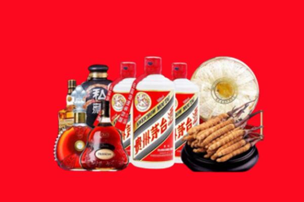 歙县回收名酒