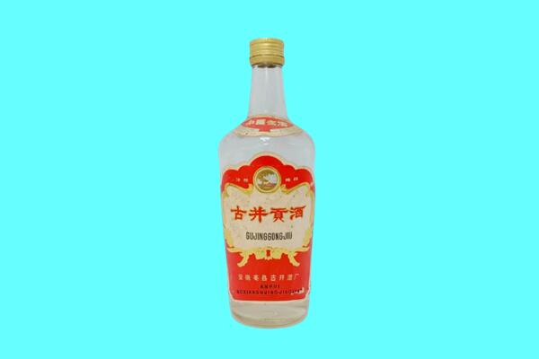 歙县古井贡酒回收.jpg