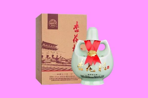歙县回收杏花村