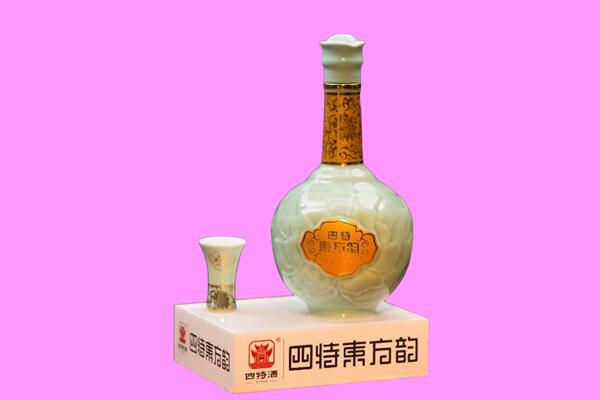 歙县回收四特酒.jpg